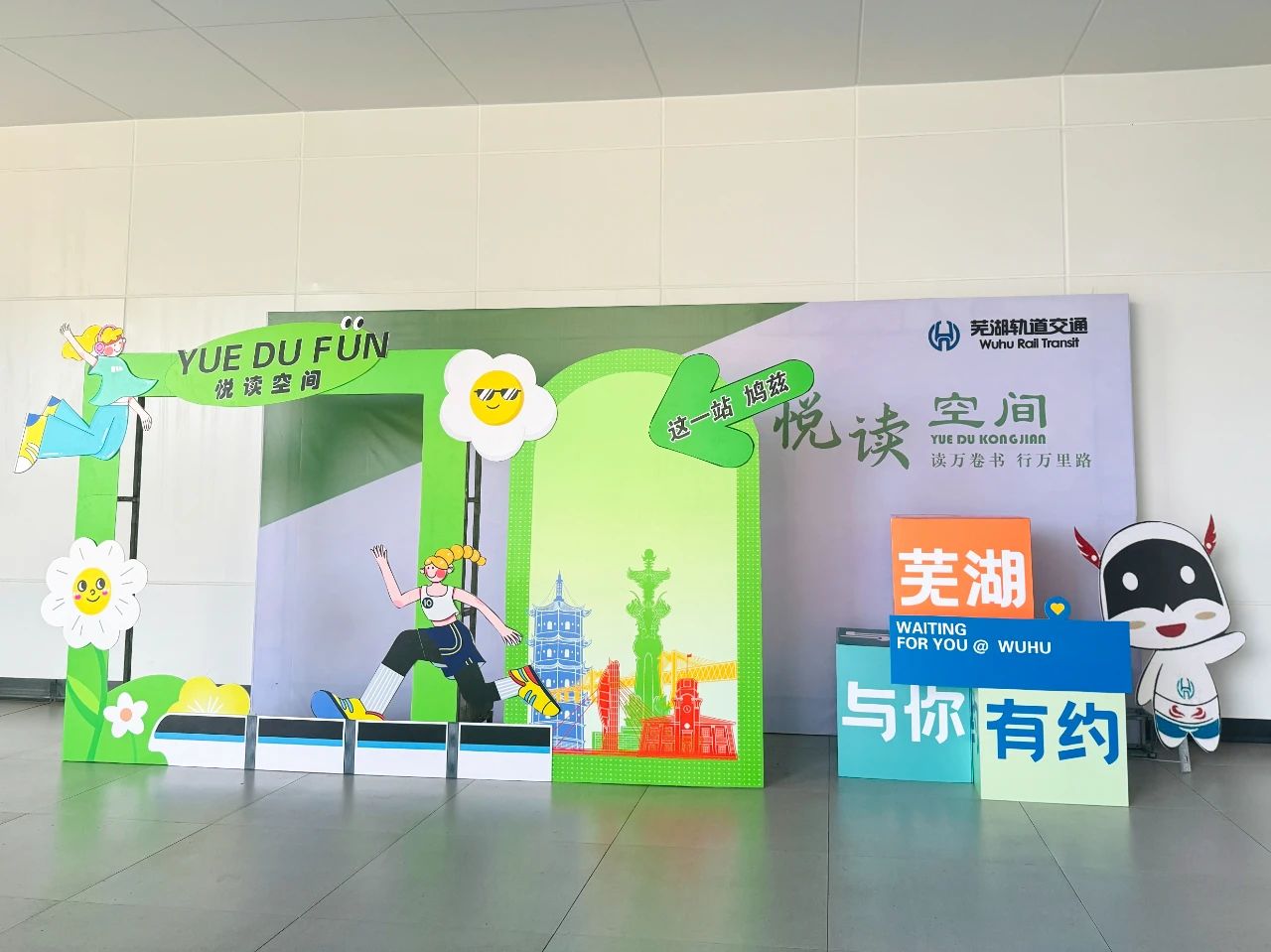 微信圖片_20241128101313.jpg