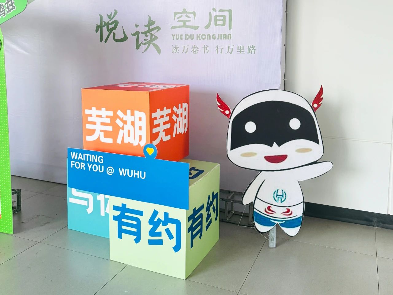 微信圖片_20241128101317.jpg