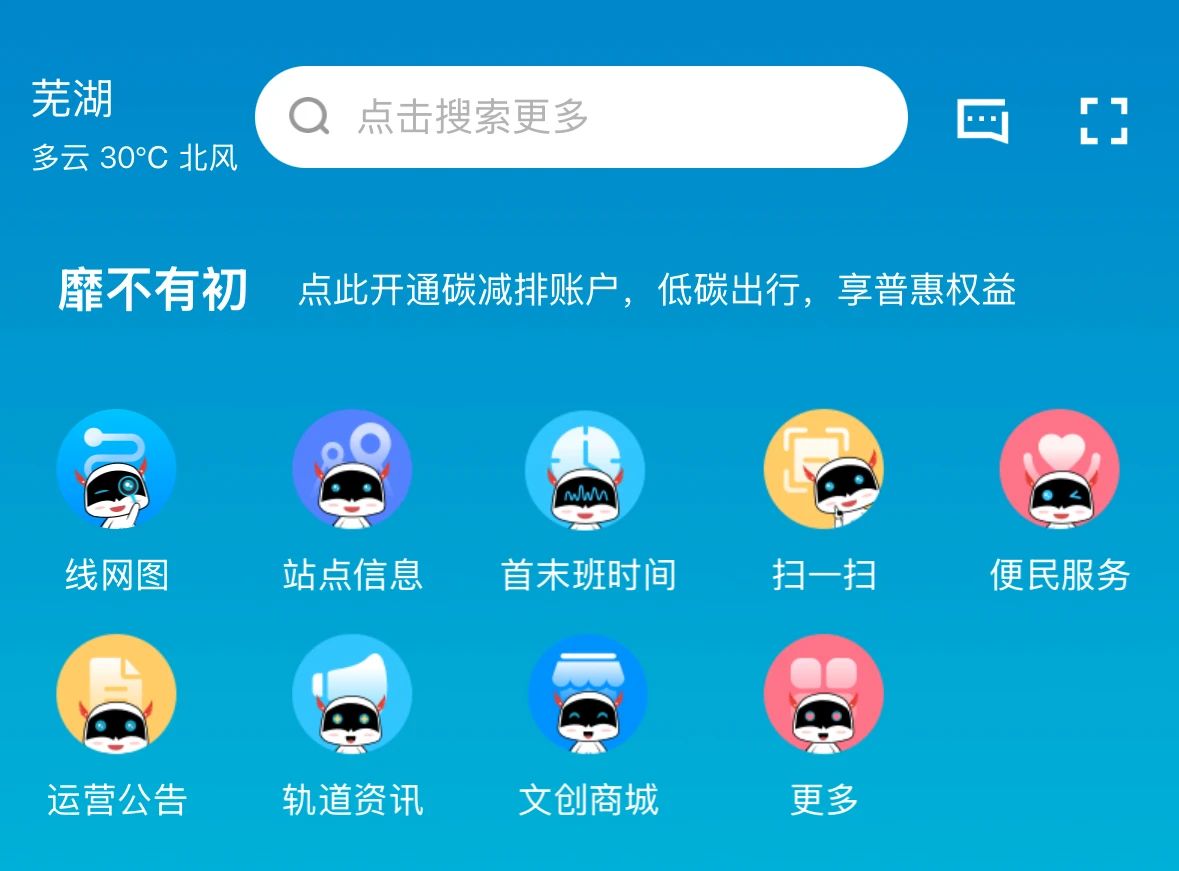 微信圖片_20241202170722.jpg