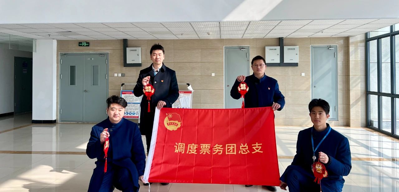 微信圖片_20241210170430.jpg