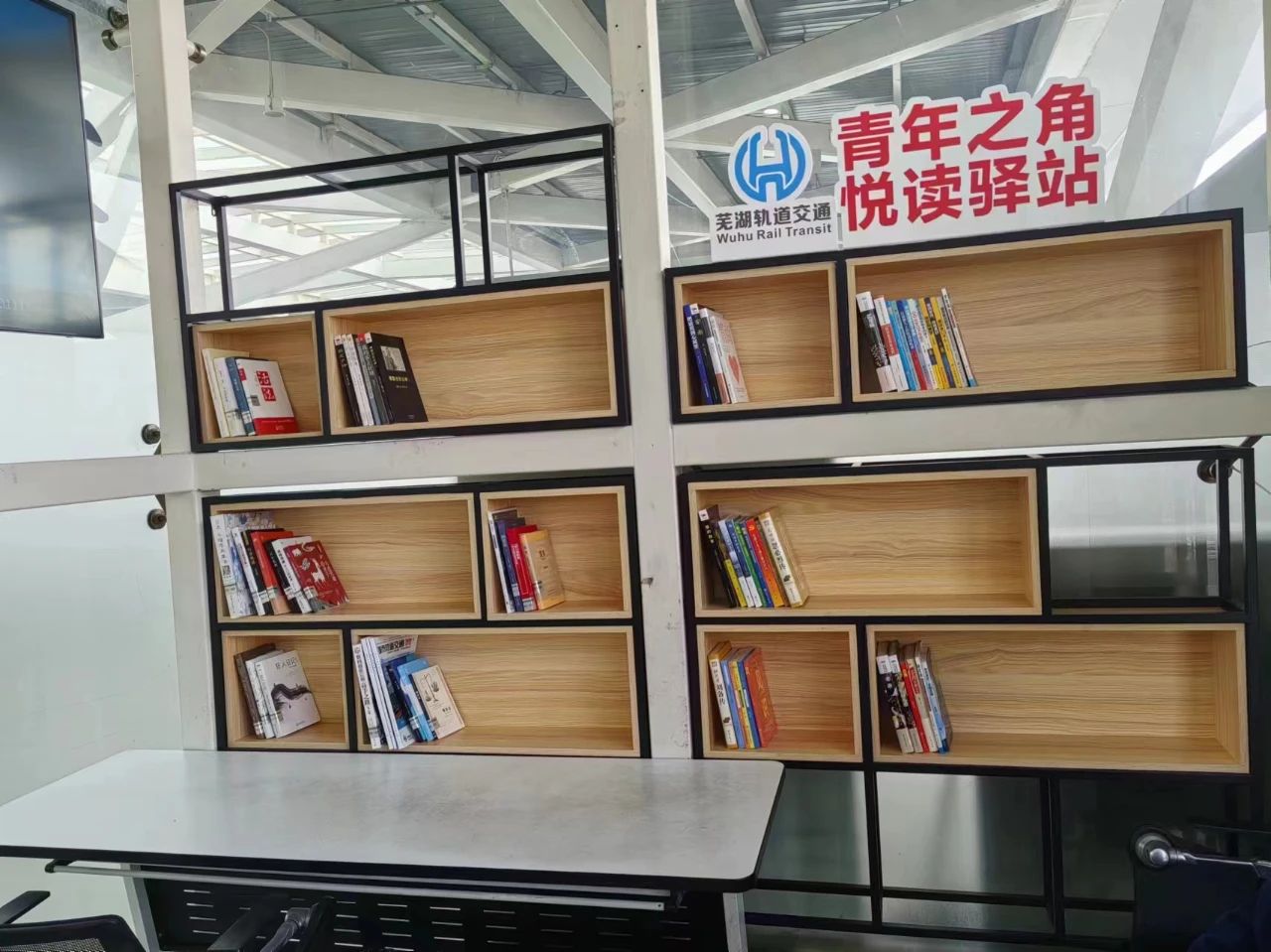 微信圖片_20241210171448.jpg