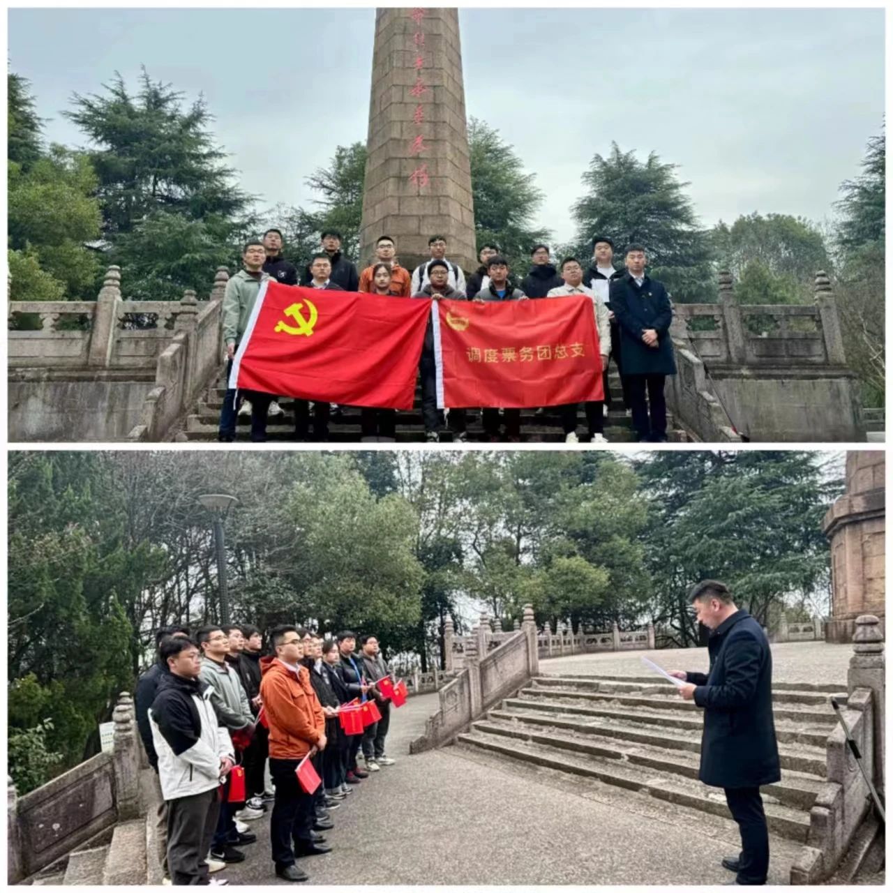 微信圖片_20241210171749.jpg