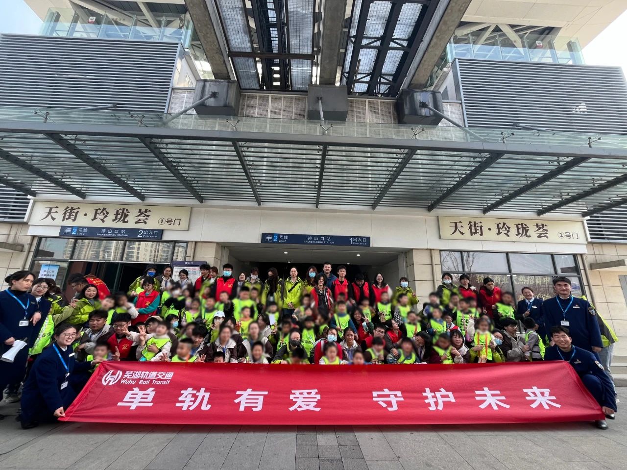 微信圖片_20241210172051.jpg