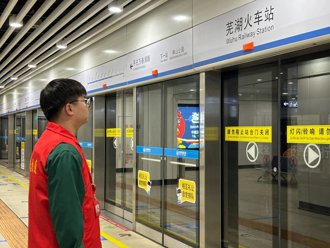 微信圖片_20241210172606.jpg