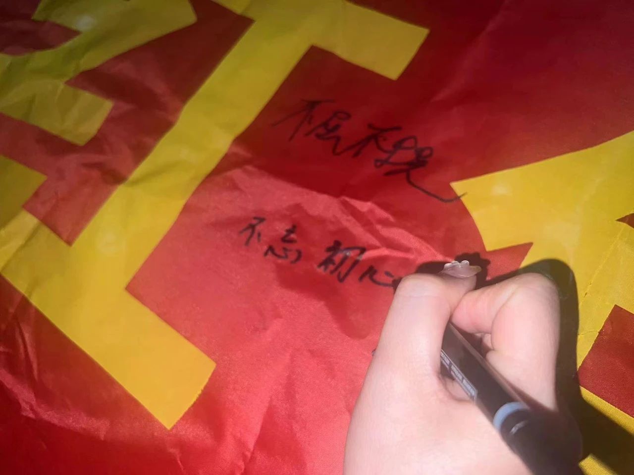 微信圖片_20241213151100.jpg