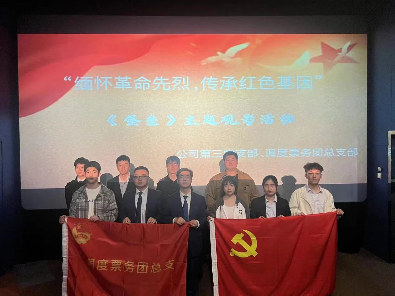微信圖片_20241213151103.jpg
