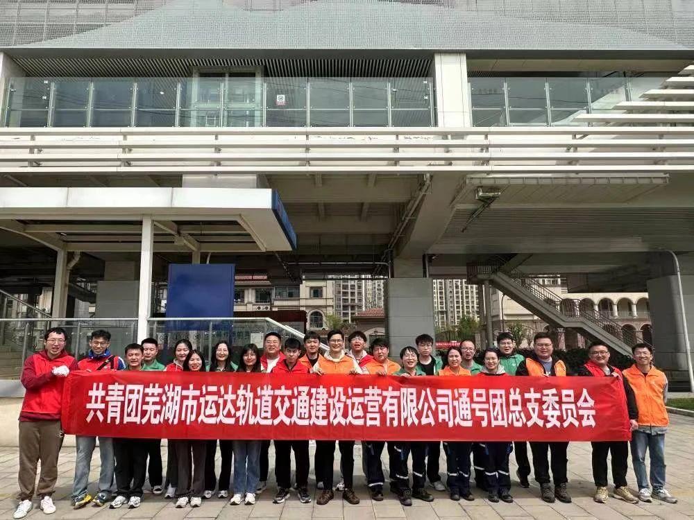 微信圖片_20241213151315.jpg
