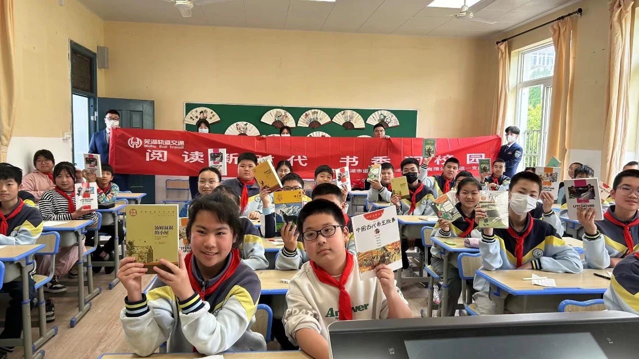 微信圖片_20241213152247.jpg