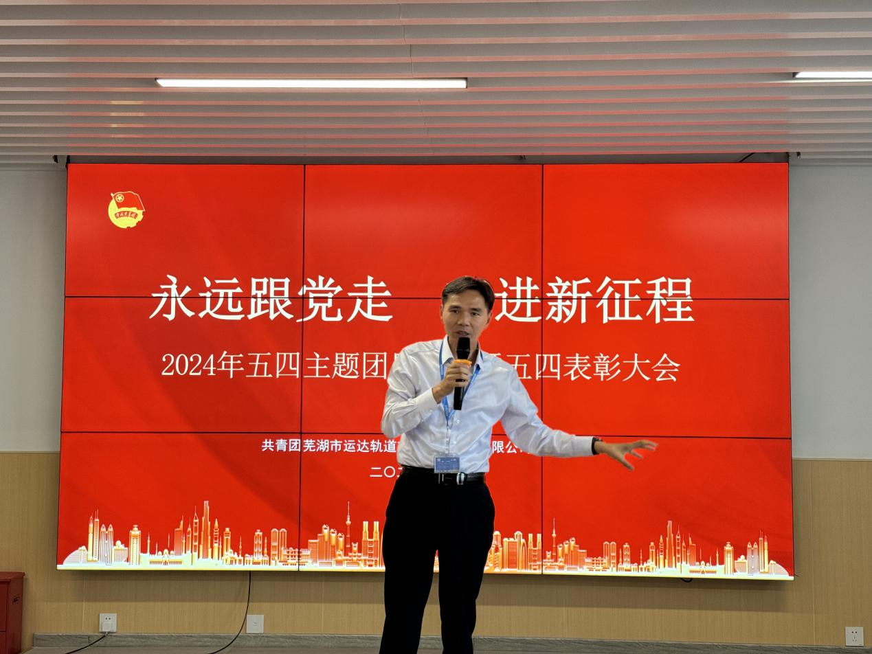 微信圖片_20241213152920.png