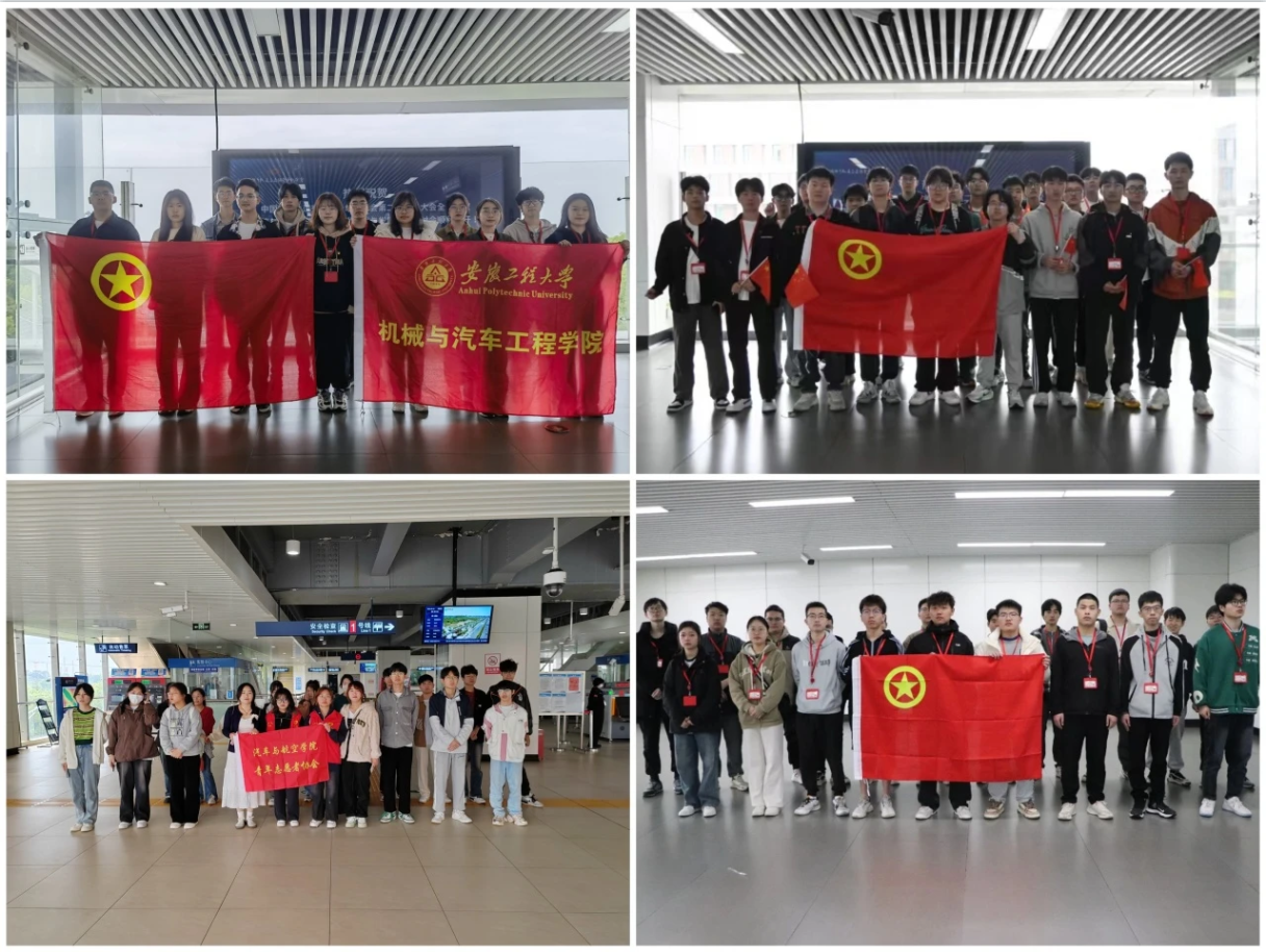 微信圖片_20241213154321.png