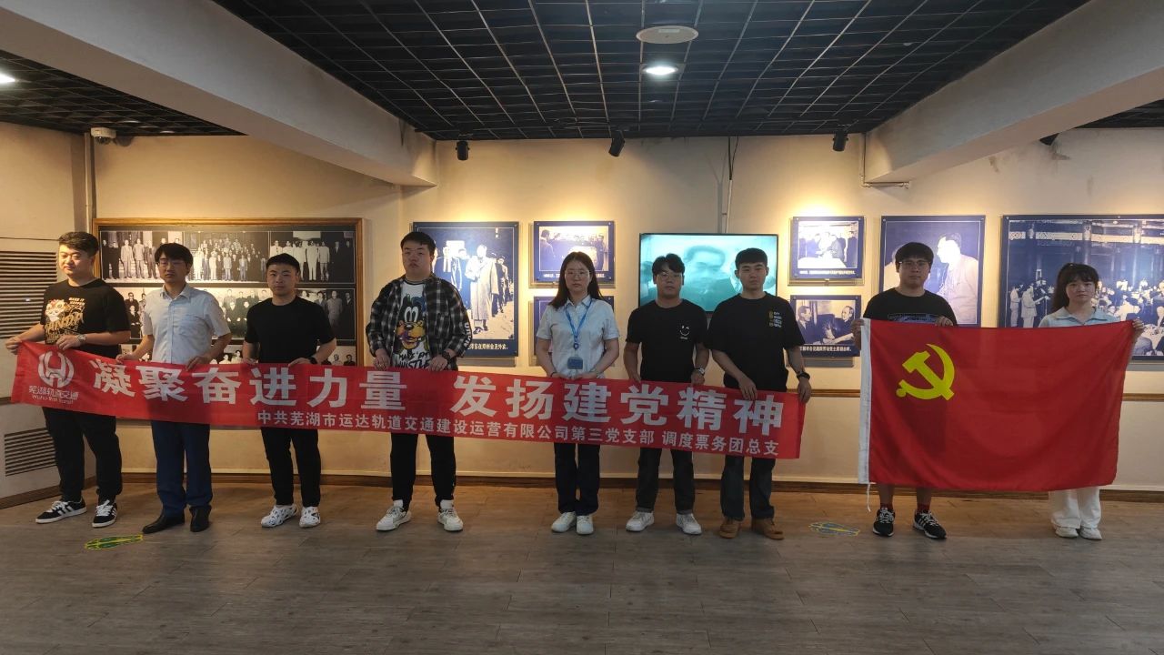 微信圖片_20241213160251.jpg