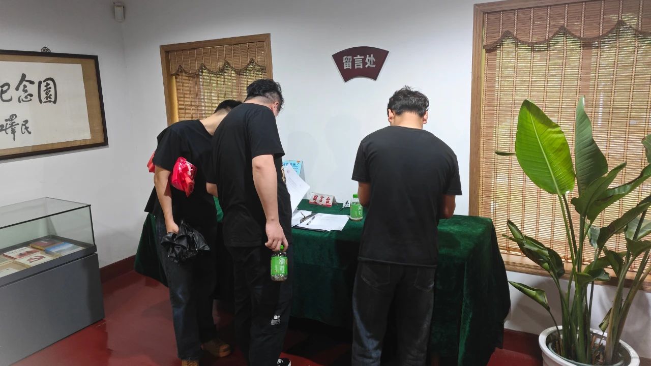 微信圖片_20241213160255.jpg