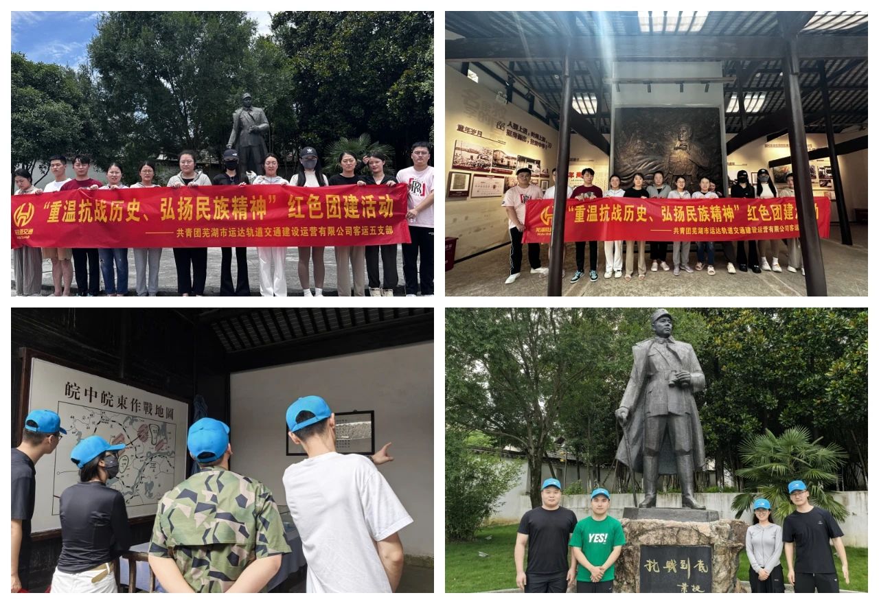 微信圖片_20241213160911.jpg