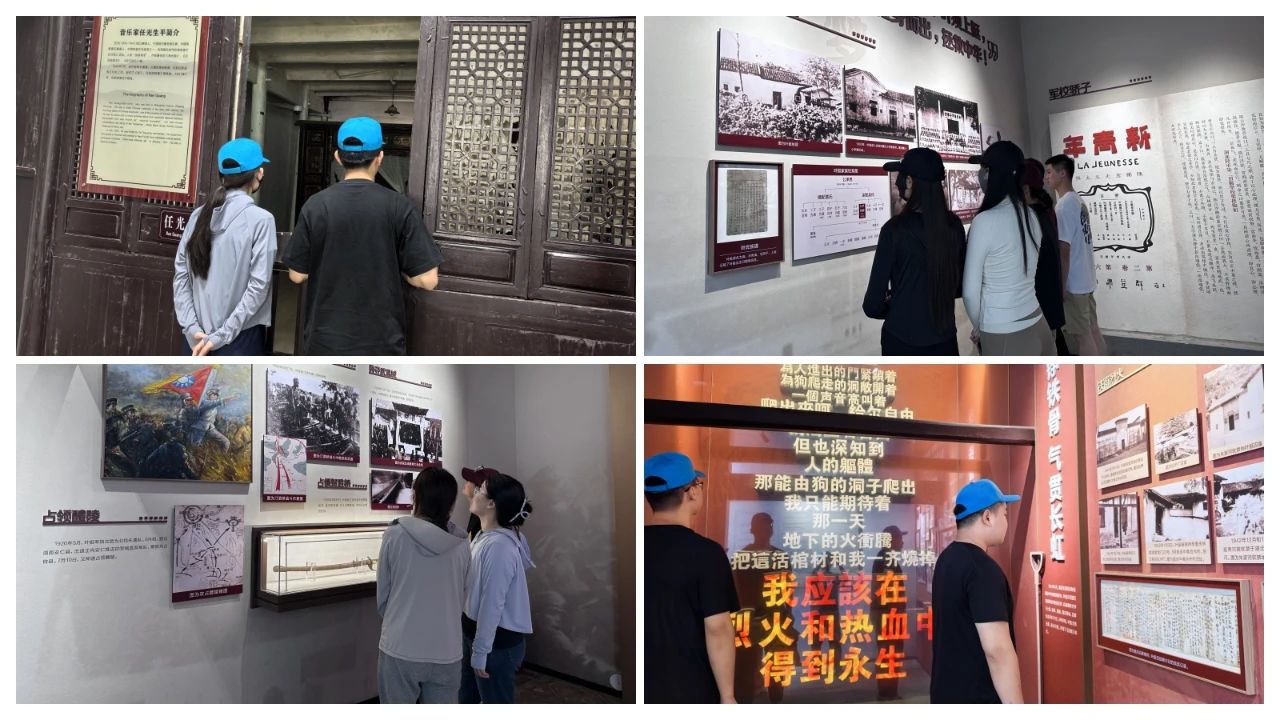 微信圖片_20241213160915.jpg