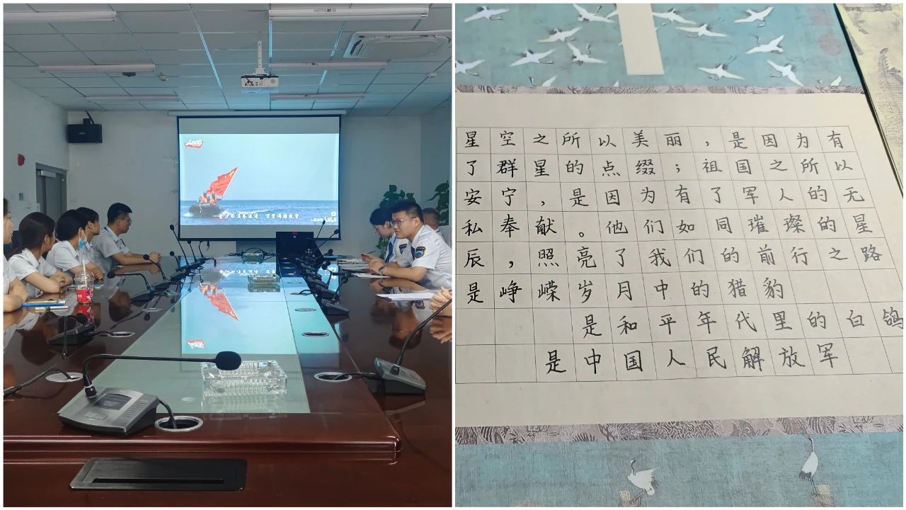 微信圖片_20241213161731.jpg