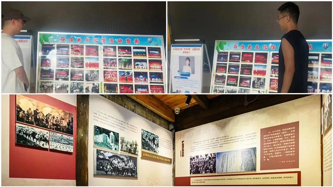 微信圖片_20241213162004.jpg