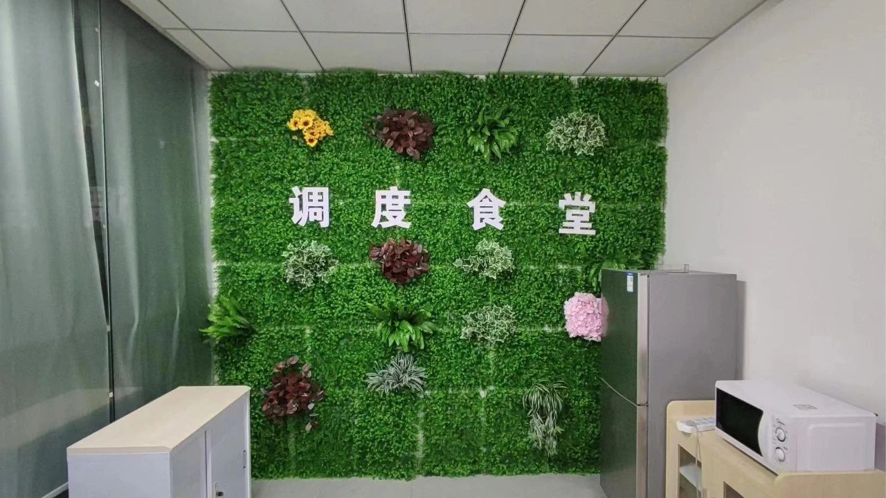 微信圖片_20241213162258.jpg