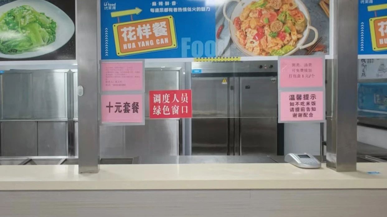 微信圖片_20241213162301.jpg