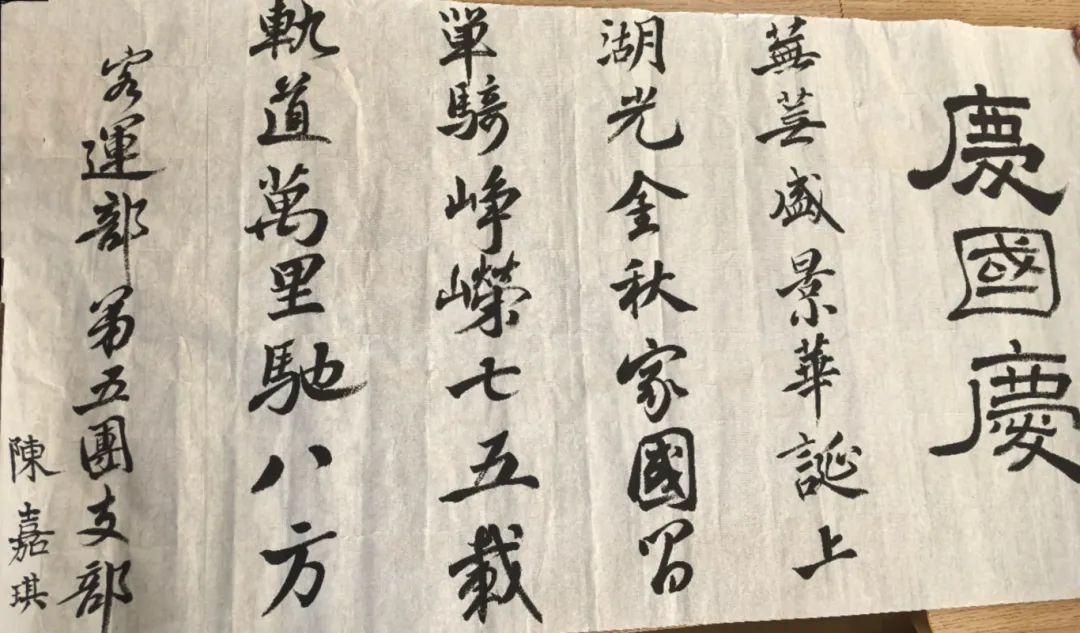 微信圖片_20241213163442.jpg