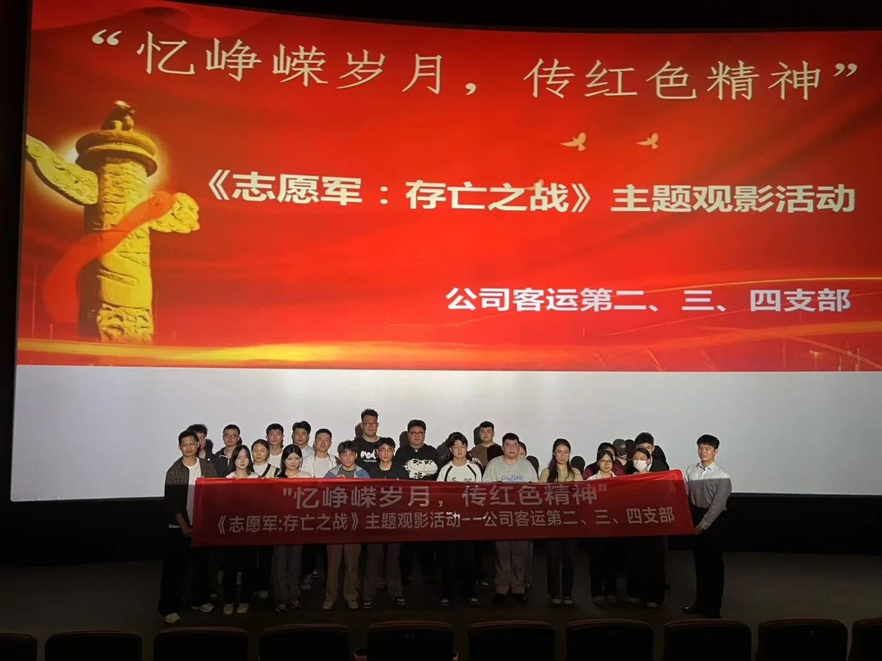 微信圖片_20241213163928.jpg