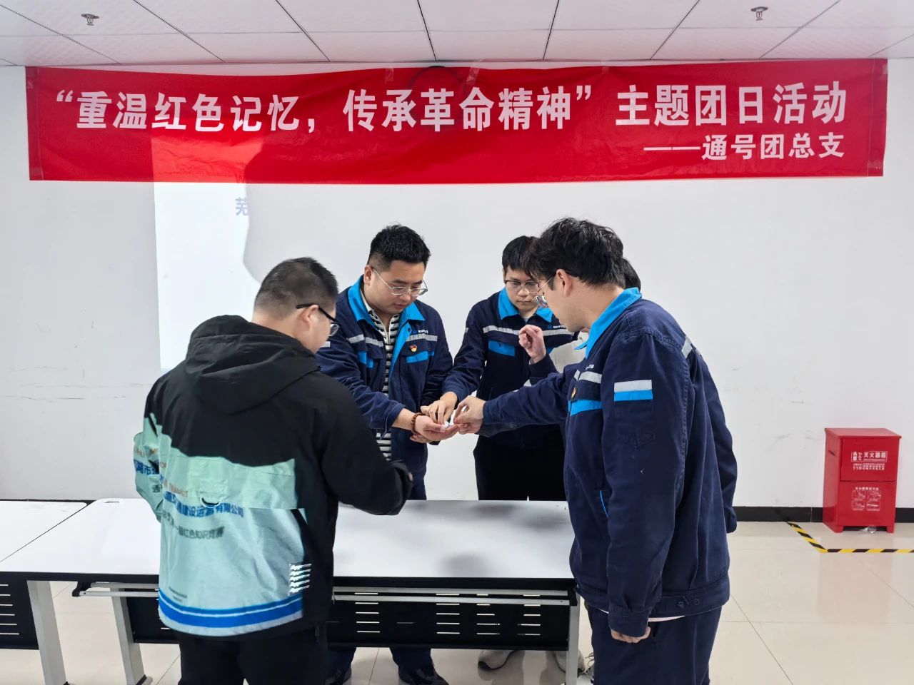 微信圖片_20241213164339.jpg