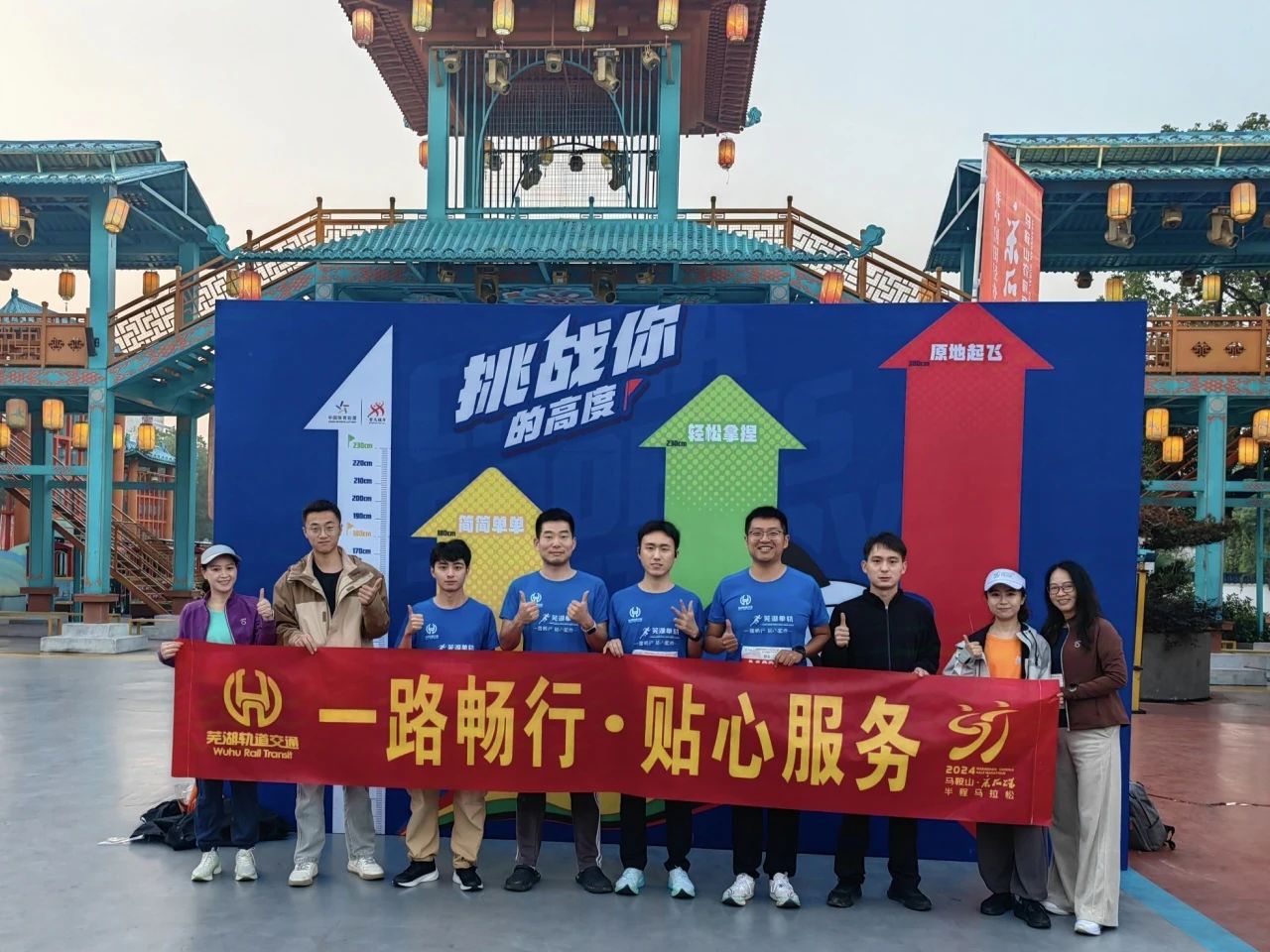 微信圖片_20241213165023.jpg