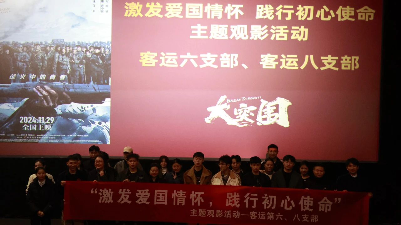 微信圖片_20241225090421.jpg