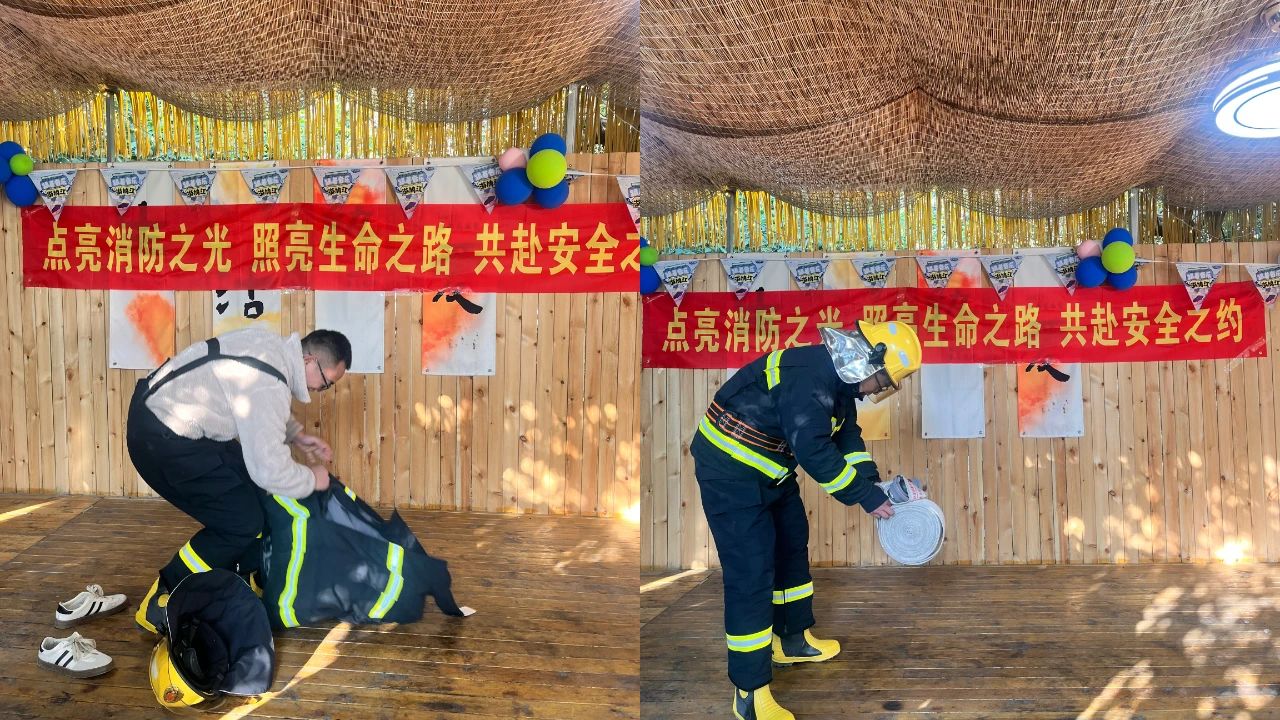 微信圖片_20241230153326.jpg