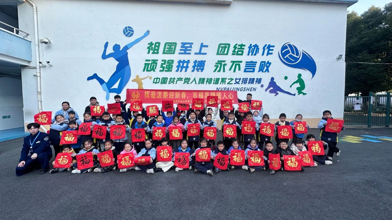 微信圖片_20241230153550.jpg
