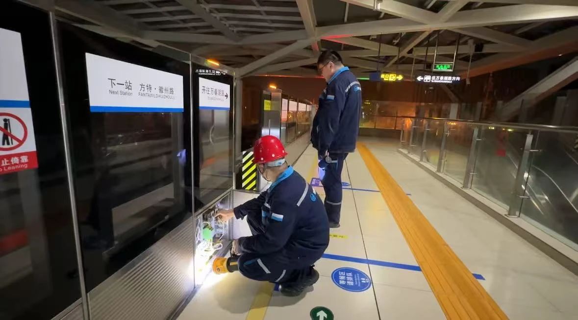 微信圖片_20250116085041.jpg
